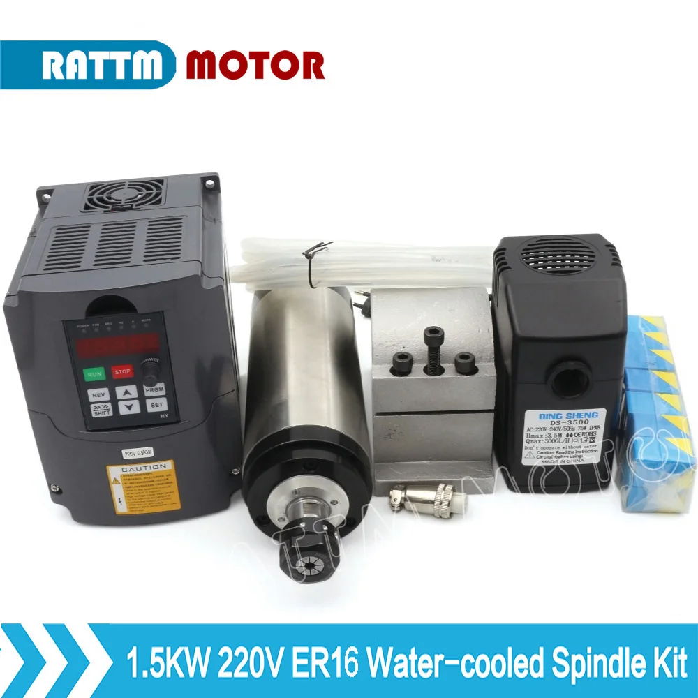 

CNC 1.5KW 220V Water Cooled Spindle Motor Kit Water Cooling Spindle ER16 & 1.5KW Inverter & 80mm bracket & 75W Water Pump