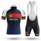Комплект одежды для велоспорта Португалии, комплект из Джерси с коротким рукавом, спортивная одежда для горных велосипедов, лето