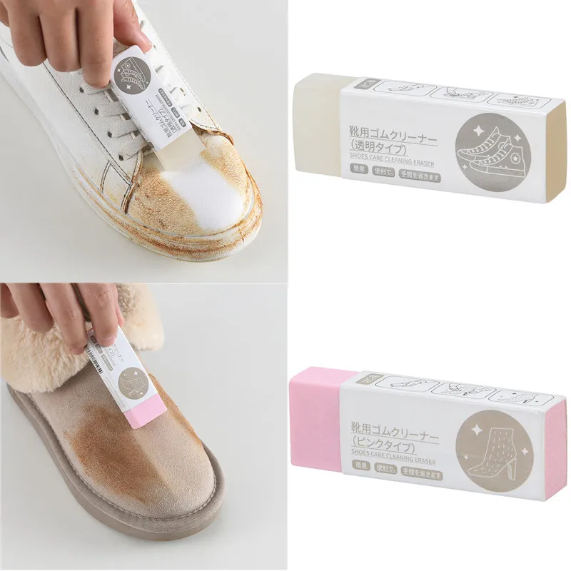 

Shoes Cleaning Eraser Suede Sheepskin Matte Leather Fabric Care White Shoe Care Leather Cleaner Sneakers Boot Rubbing Cleaner