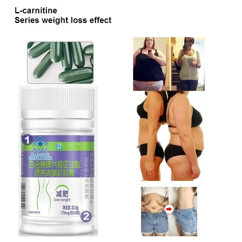 

Slimming Diet Pills L-carnitine Capsules Strong Weight Loss Tea Polyphenols Linoleic Acid Quick Fast Fat Burning GMP Certified