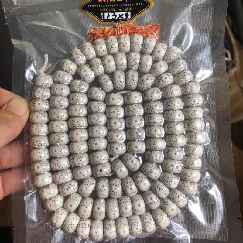 Тонкий бросок Хайнань Xingyue Bodhi108Дизайное отверстие для динамика Лунный Январь