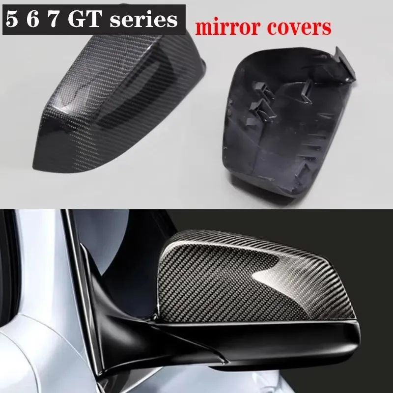 Для BMW 5 6 7 серии GT F07 F12 F13 F06 F02 E60 Обновление корпуса крышки заднего вида из