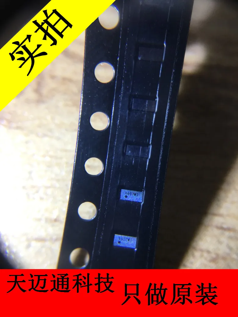 

TCA9406YZPR TCA9406 DSBGA8 level shifter logic chip original products