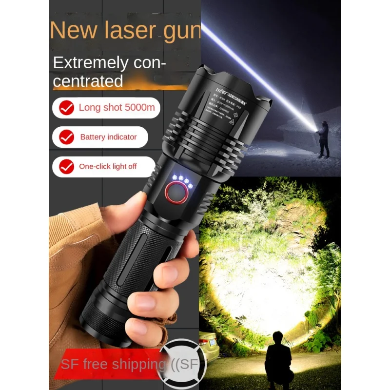 

New Laser Flashlight Strong Light Rechargeable Outdoor Super Bright Xenon Lamp Super Strong Long Shot5000Portable Small Xenon La