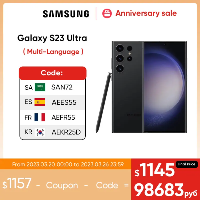 New Samsung Galaxy S23 Ultra 5G Smartphone 256GB/512GB Snapdragon 8 Gen 2 120Hz AMOLED 2X Display Android13 45W Fast Charging