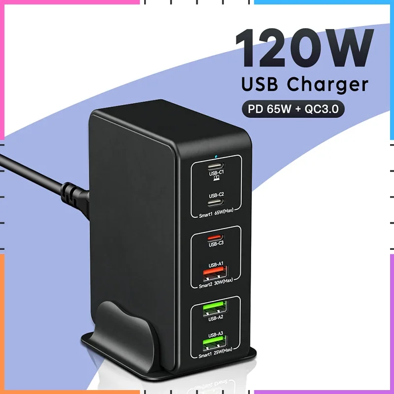 Супер быстрое зарядное устройство PD 6 портов 120 Вт 3 USB-C + USB-A для 65 PPS 30 XPS телефона