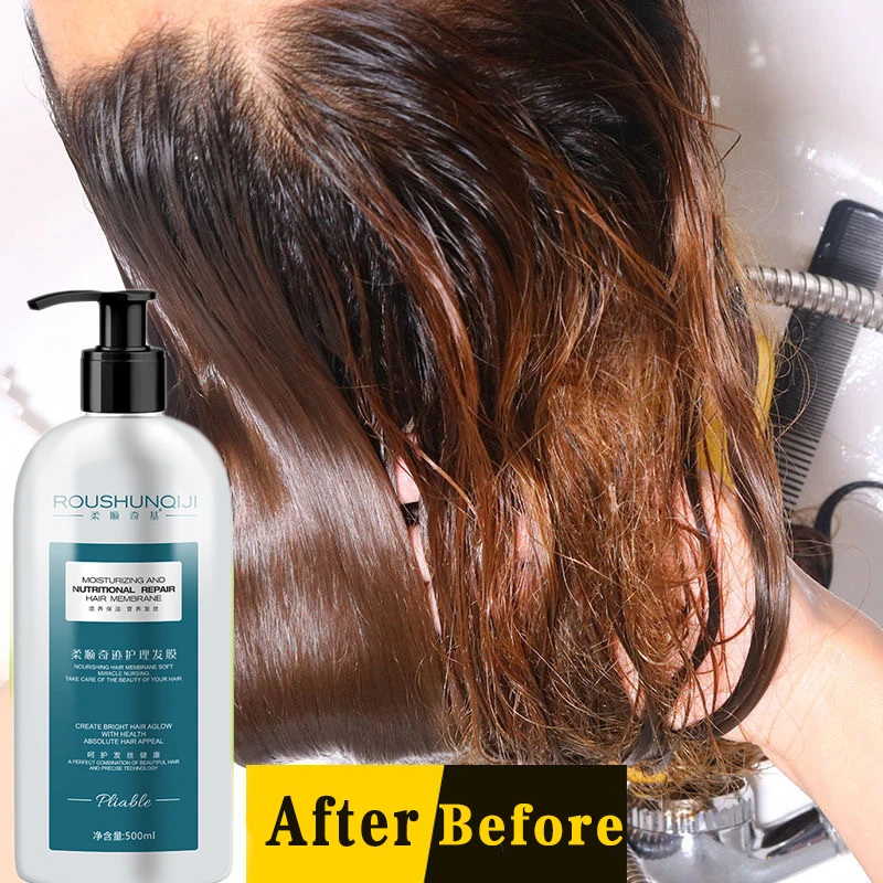 Кератиновый протеиновый увлажняющий Восстанавливающий Кондиционер для волос