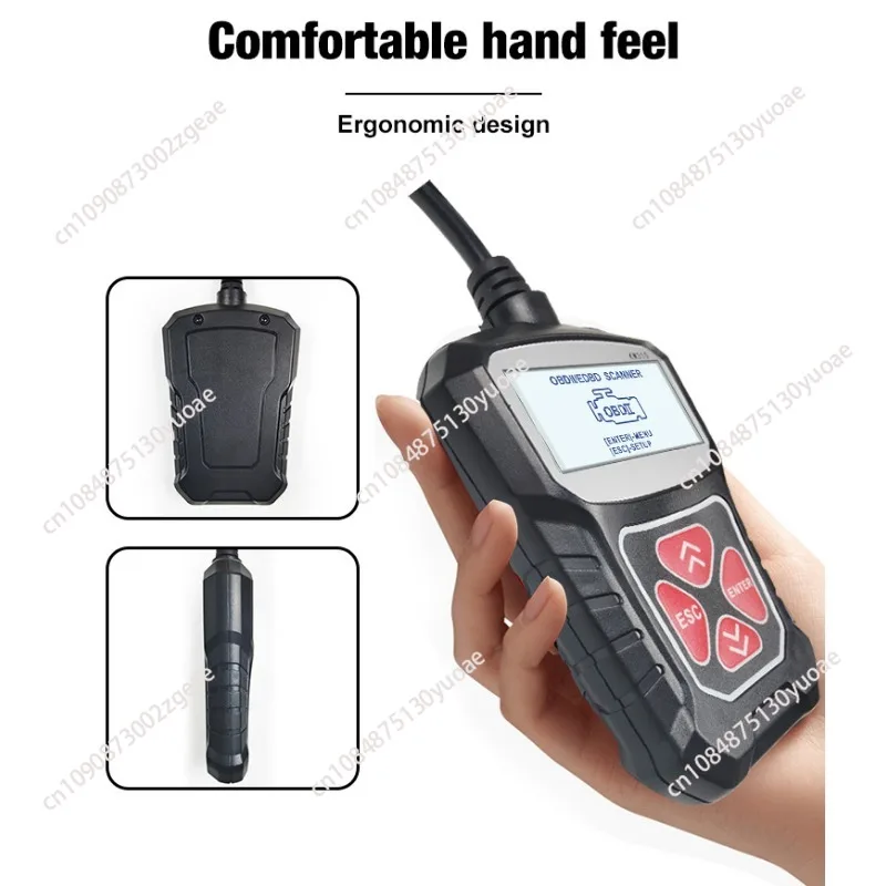 Автомобильный сканер диагностики неисправностей KW310 MS309