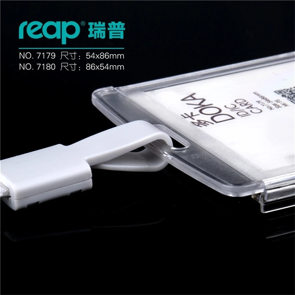 Именная карточка из нержавеющей стали Ps Reap 7179