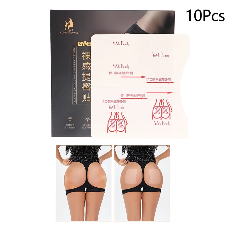 

10Pcs Butt-Lift Shaping Patch Shaping Quickly Strengthen Hip Up Buttocks Stickers Shaping Product Buttock Enlargement Firming