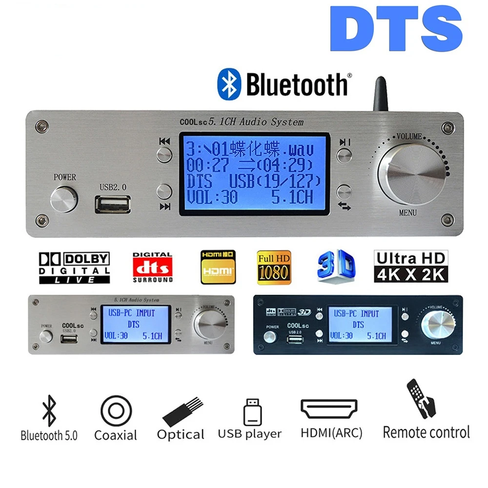 DTS Dolby AC3 HDMI USB Bluetooth цифровой усилитель мощности с поддержкой ТВ-приставки - купить