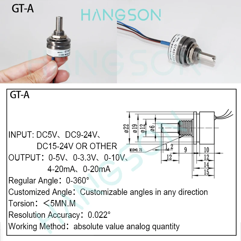 

GT датчик угла Холла, датчик угла 0-360 градусов, эффективное измерение, бесконтактная угловая линейка, магнитный Фотодатчик
