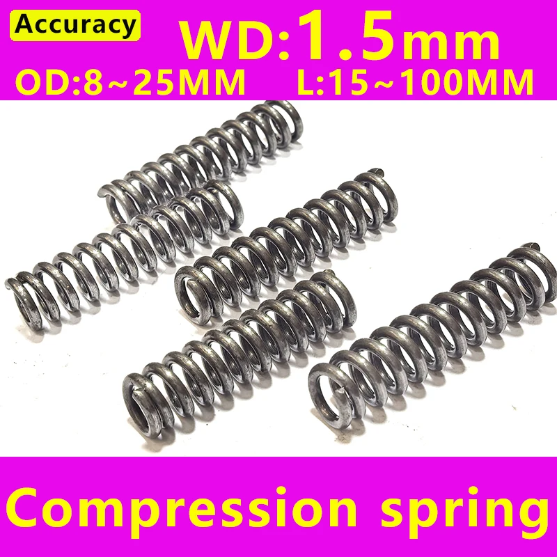 

Сжатые пружины из стали 65Mn, 1,5 мм, 5 шт.