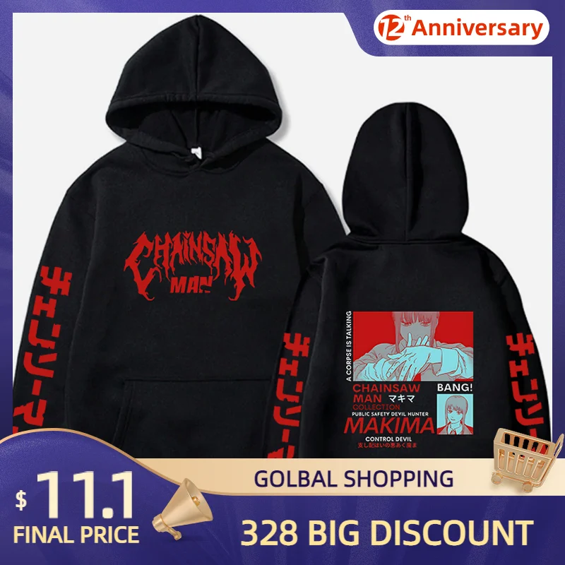 Hot Sale Chainsaw Man Hoodies Japanese Anime Makima Print Sweatshirts Oversized Casual Long Sleeve Hooded Pullovers Sudaderas