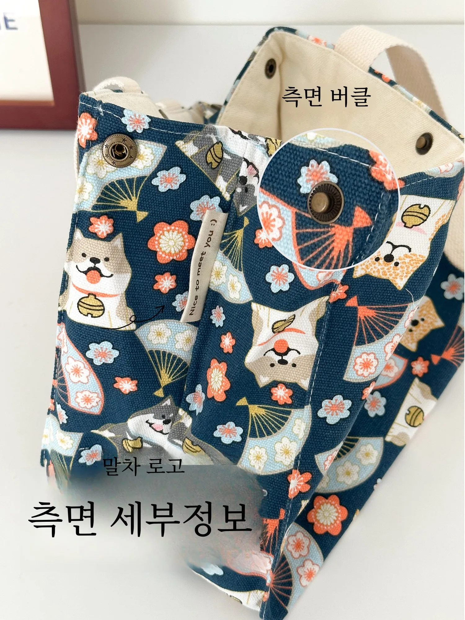 Темно-синяя японская сумка для завтрака Sle Большая вместительная большая ручная