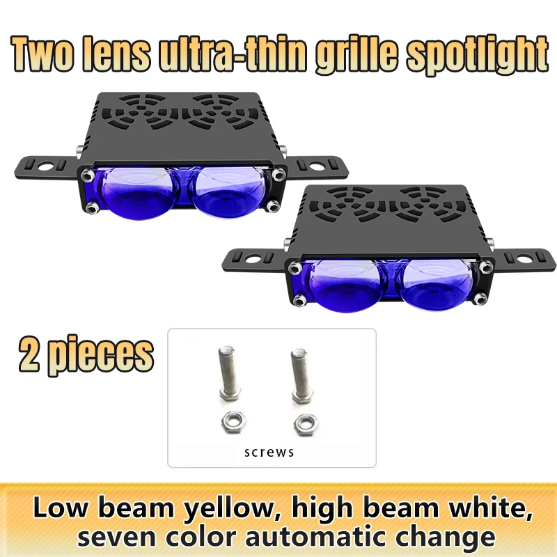 

2-лицевая автомобильная решетка, светодиодный светильник, двухлучевой точечный/противотуманный светильник, белый/желтый + RGB, цветной для 4x4, внедорожника, квадроцикла, аксессуары для мотоциклов, 12 В, 24 В
