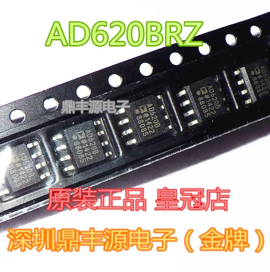 

Package mailAD620BRZ SOP-8 10pcs