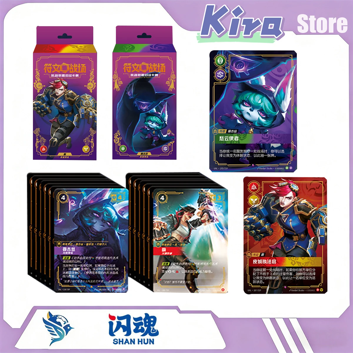 Фото Коллекционные карты SHININGSOUL Riftbound: League Of Legends Trading Card Game — карты героев Vi и Vex из серии Break The Limit, подарки №1