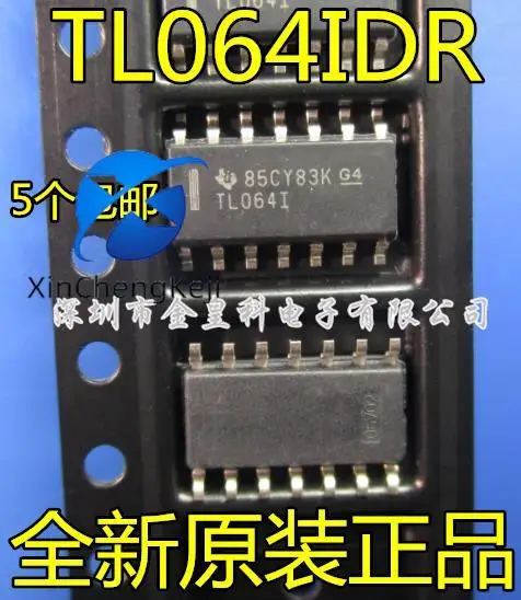 

20pcs original new TL064IDR TL064I operational amplifier TL0641 SOP-14