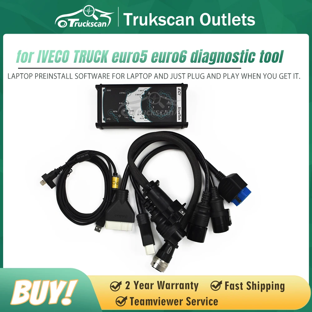 Диагностический комплект для IVECO ELTRAC EASY 14,1 ECI, инструмент для простой диагностики грузовика IVECO