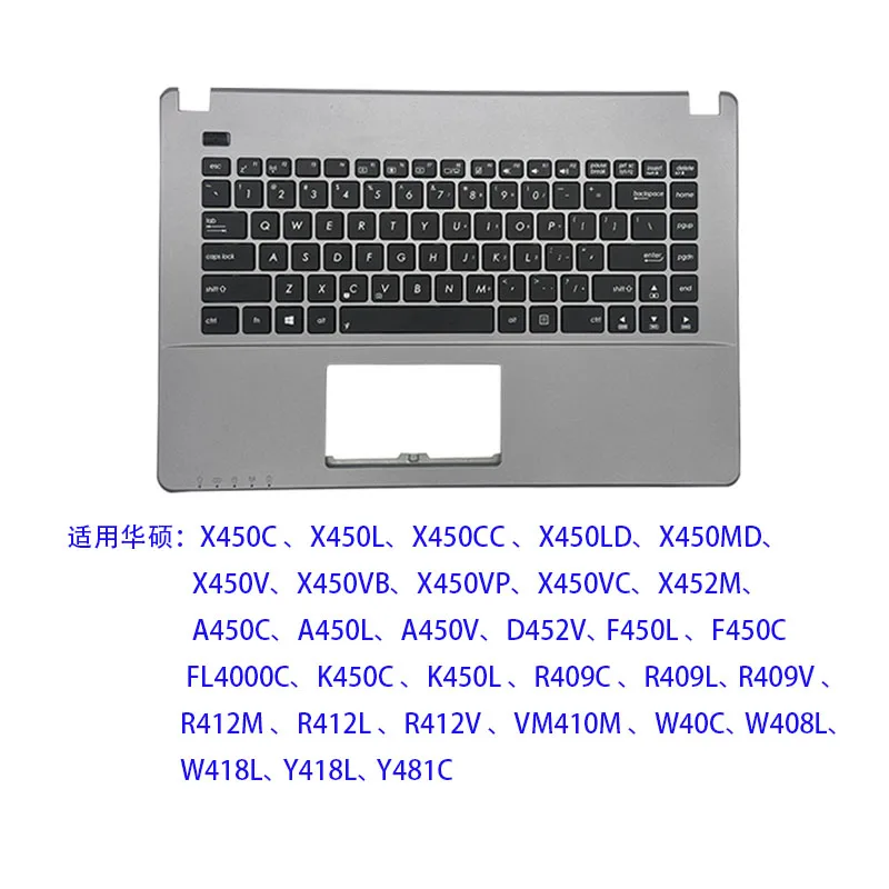 Фото Для клавиатуры ASUS X450V Y481L X450 K450 A450 X452M W418L R409 F450 №2