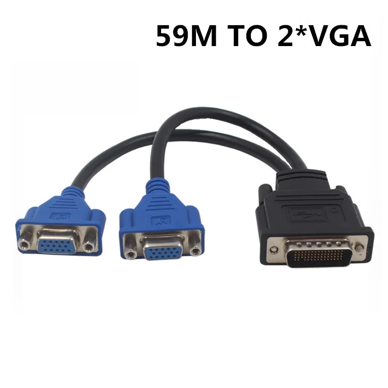 

20Pcs DMS-59 Pin Male to 2 VGA Female Splitter Video Cable Adapter for Computer Video Card 59Pin DVI to Dual VGA 25cm