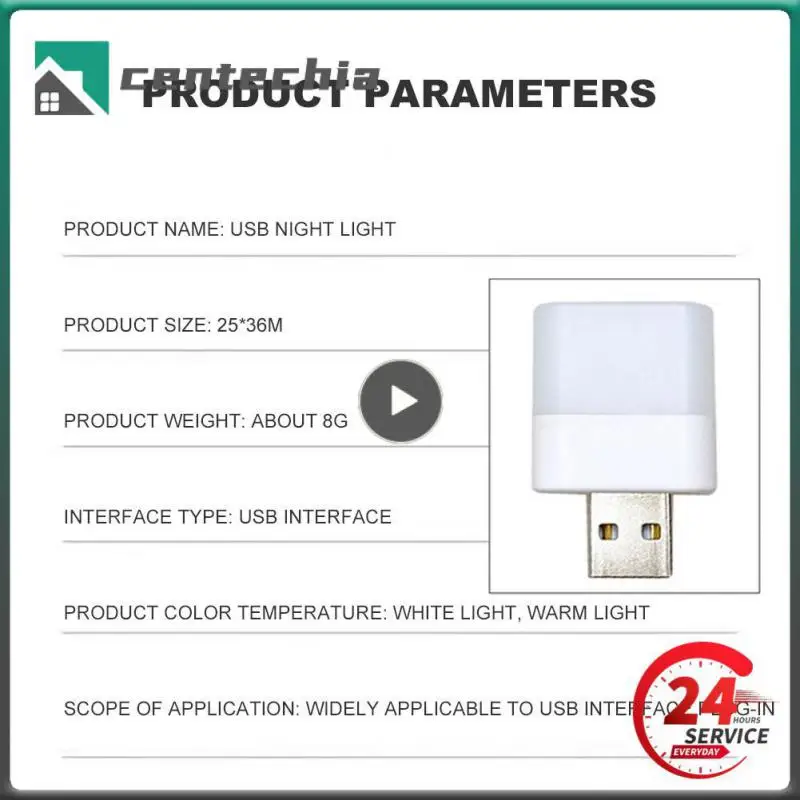 

1-30 шт., светодиодная лампа с мини-Usb-разъемом