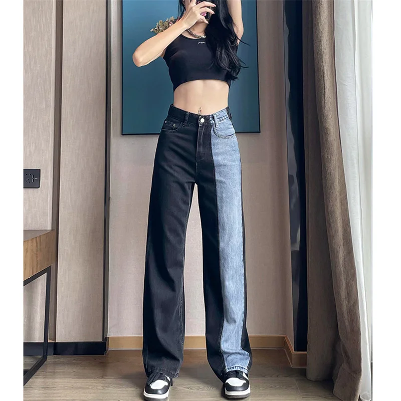 

Women's Full Jeans Pant High Waist Lady Women Fashion Color Montage High Elasticity Stretch Wide Leg Pants Plus Size