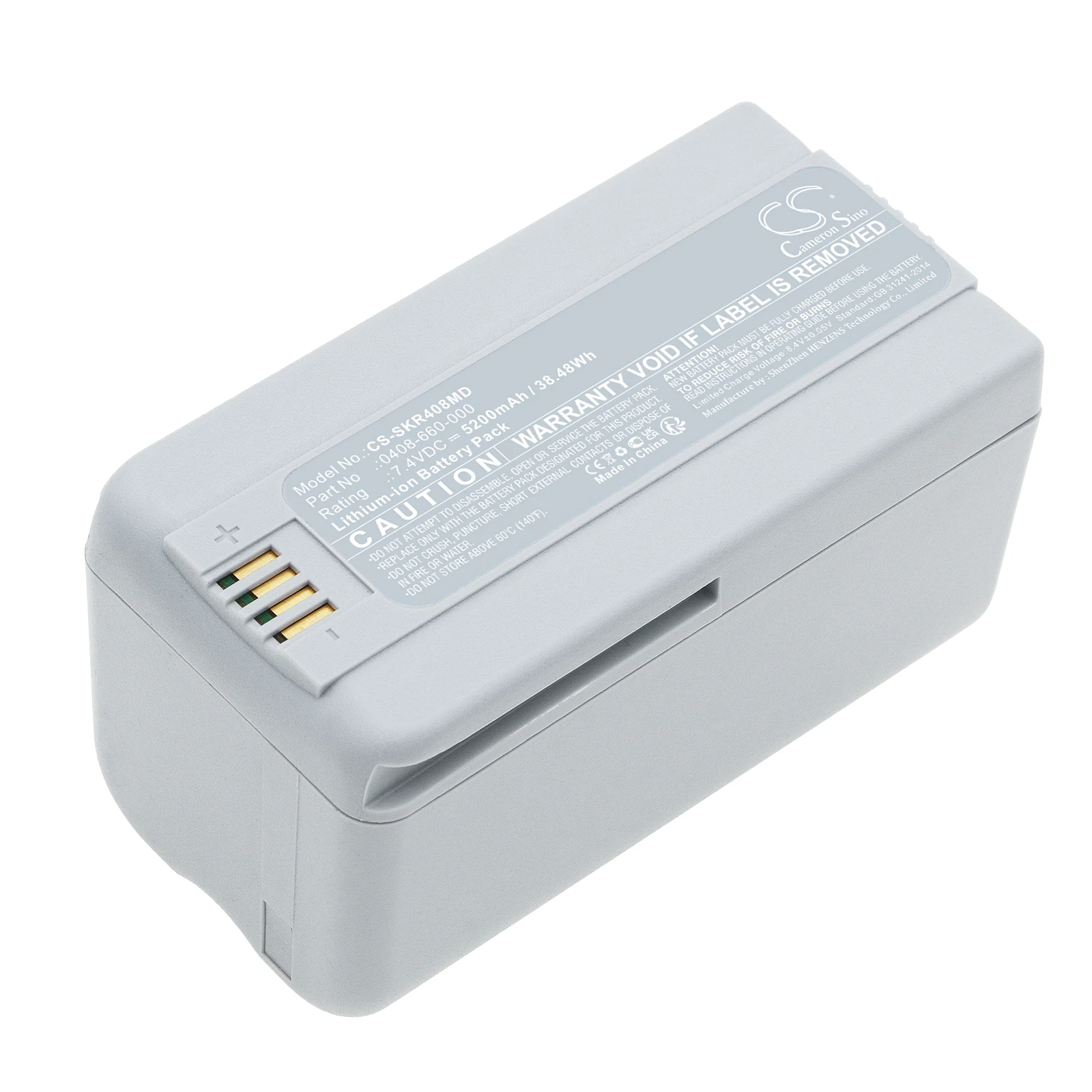 

Медицинская аккумуляторная батарея 5200 мАч для Stryker 0408-660-000, хирургический шлем Flyte, система личной защиты