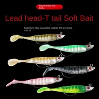 luya lead head t tail fish soft bait 15g25g package lead soft fish three tailed crank hook soft bionic fake bait crankbaits fish