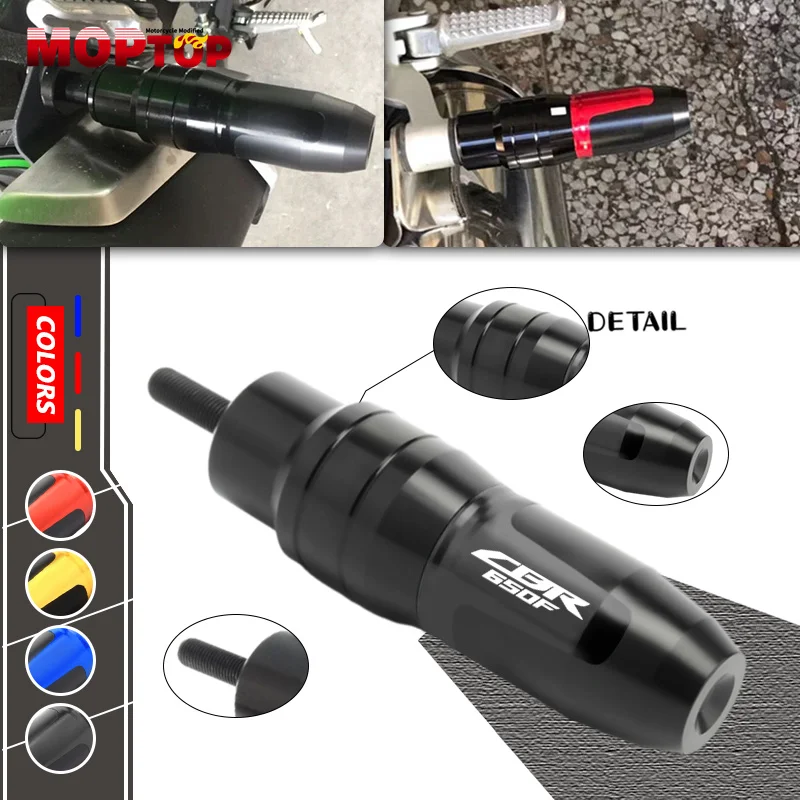 

Для Honda CBR650F CBR650R CBR 650R 650F 14-24 мотоциклетная CNC рамка аварийные прокладки выхлопные слайдеры защита от ударов аксессуары и логотип