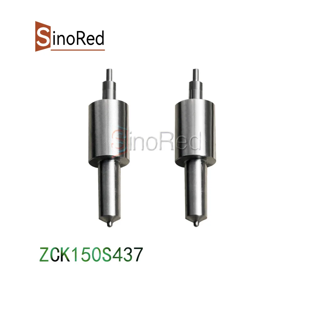 Прочная Форсунка для инжектора ZCK150S437 12 шт.
