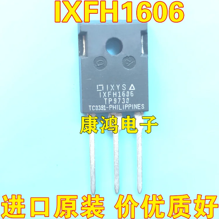 

(2 шт./лот) IXFH1606 TO-247