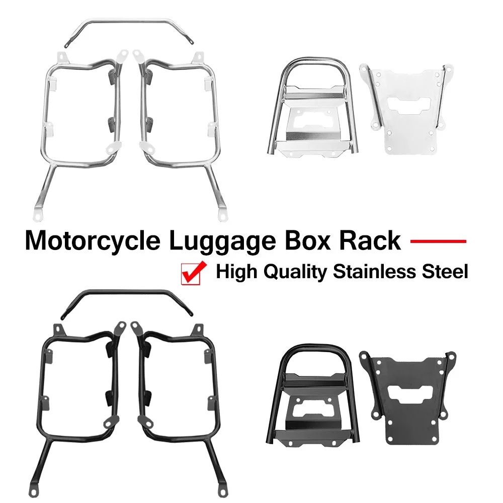 Мотоциклетные алюминиевые панели задняя стойка боковой кронштейн для багажа Tiger