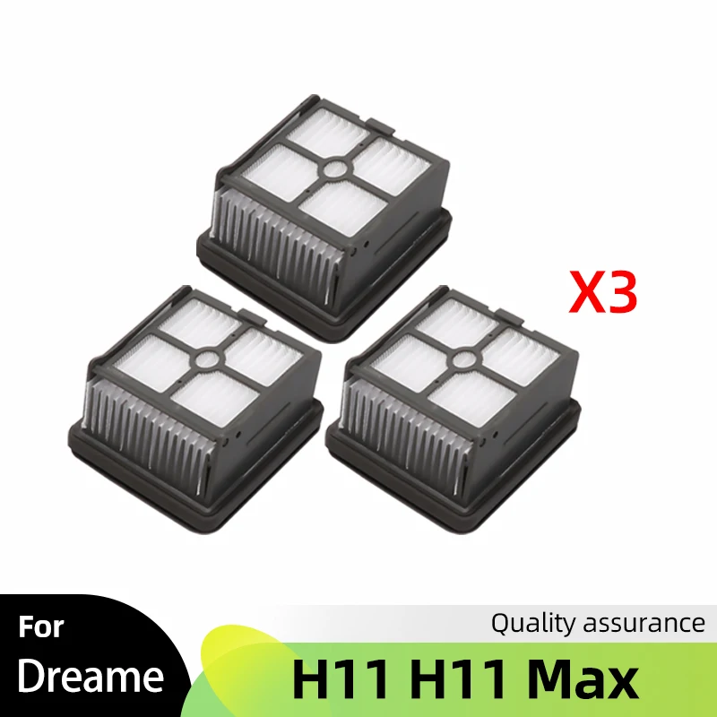 Мягкая роликовая щетка с HEPA-фильтром для Dreame H11 MAX