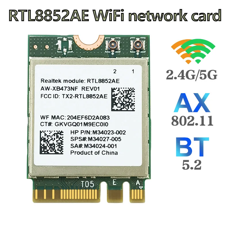 Realtek rtl8822be. Realtek rtl8822be