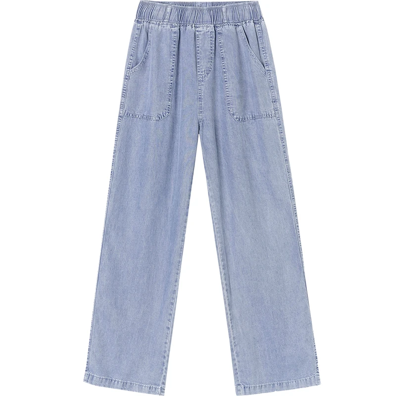 Women Elegant Straight Loose Denim Pants 2021 Summer Jeans Casual High Waist Wide Leg Trousers Elastic Waist Full Length Pant