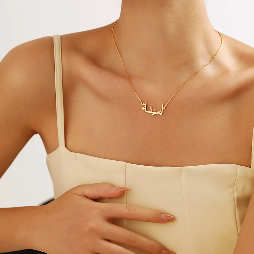 Personalized Custom Necklace For Women's Arabic Character Name Carved Stainless Steel Fashion Women's Neck Accessories Necklace