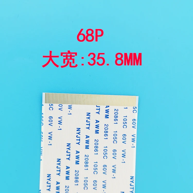 Рисунок 6 - Новая модель контактных поверхностей