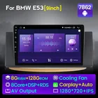 Автомагнитола MEKEDE 9 дюймов 8G 128G Android 11, мультимедийный проигрыватель gps для BMW 5 E39 E53 X5 1995-2005 2006 DSP RDS carplay fuu AV выход