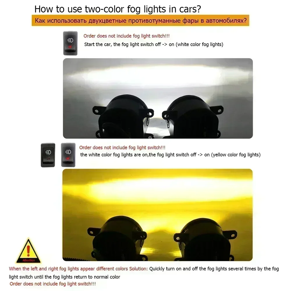 Обновление светодиодных автомобильных противотуманных фар Angel Eyes для Ford Fiesta VI ST