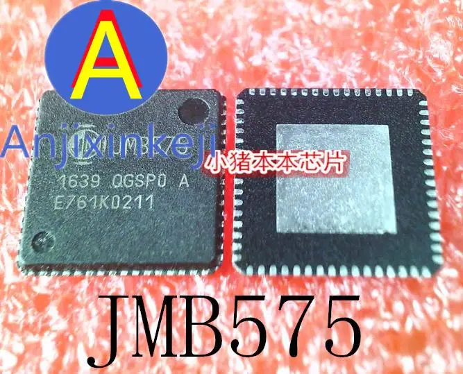 

5pcs 100% orginal new JMB575 JMB575-QGSP0A QFN