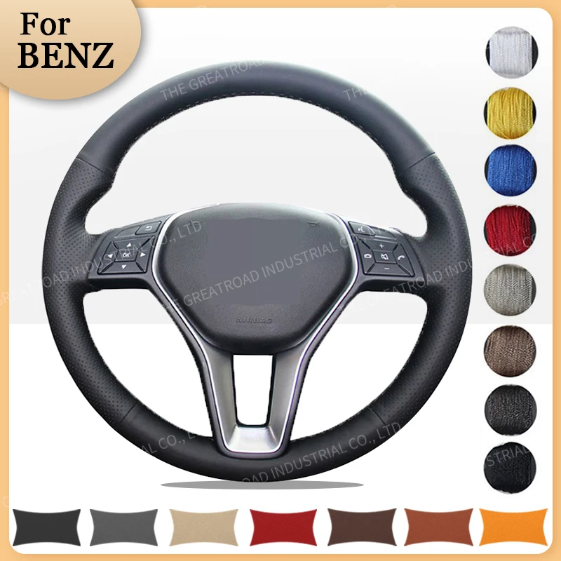 

Custom Car Steering Braid Wheel Cover for Mercedes Benz GLA CLA GLE E200L C200L C200 C250 C300 Auto interior
