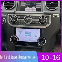 for land rover discovery 4 lr4 l319 2010 2011 2012 13 14 15 2016 lcd climate board ac panel display screen air condition control