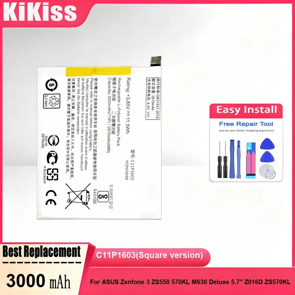 Фото Аккумулятор C11P1603 (квадратная версия) для ASUS Zenfone 3 ZS550 570KL M630 Deluxe 5,7 дюйма Z016D ZS570KL, мощные батареи №1