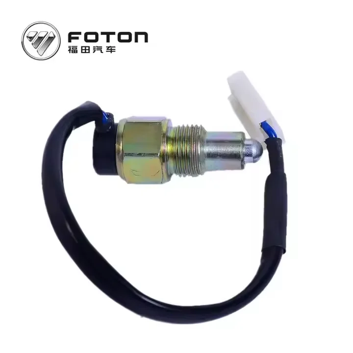 Оптовая продажа: Новый высококачественный переключатель заднего хода Foton SWK-13A1197 для универсальных автомобилей (art.: 3920db6922f07) - 3920db6922f07