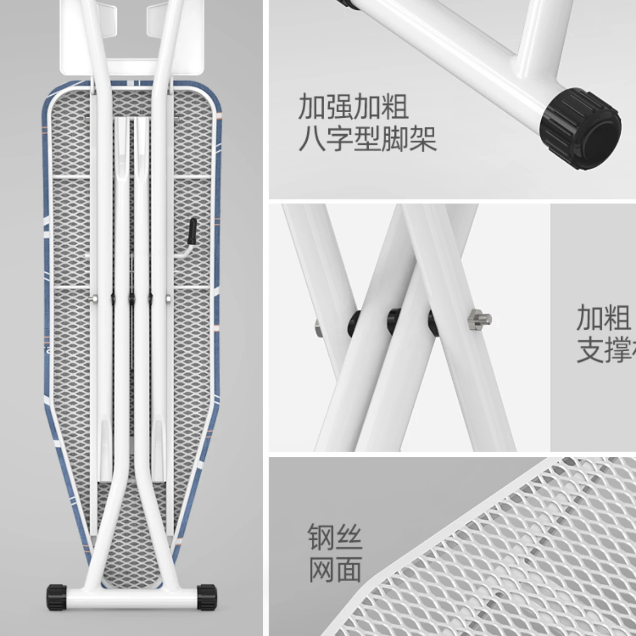 

Ironing Board Ironing Board Household Folding Iron Pad High-End Vertical Ironing Board Ironing Table Desktop Hang and Iron Shelf