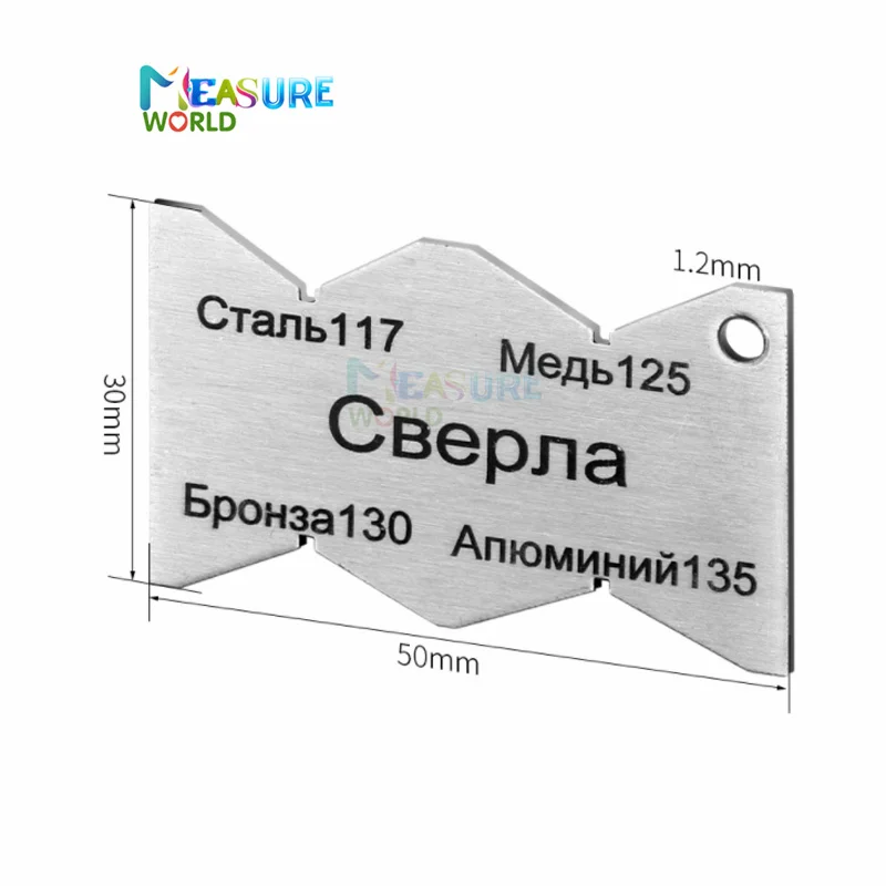 Угловой измерительный прибор из нержавеющей стали
