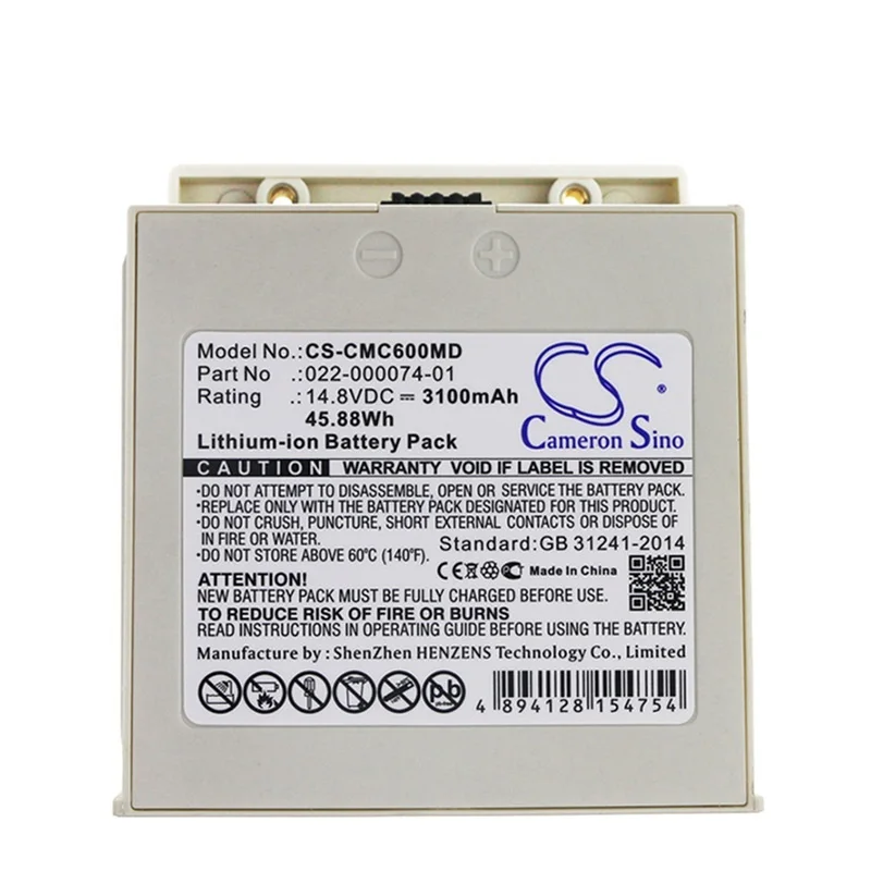 

Suitable COMEN C60 Medical Battery 022-00007401 3100MAH / 45.88WH