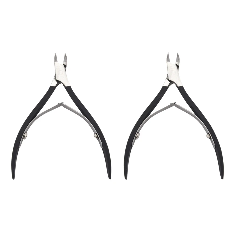 

2 шт., пинцет для удаления кутикулы ногтей